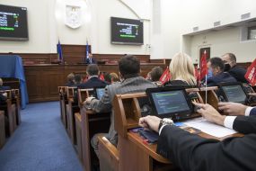 Засідання Київради