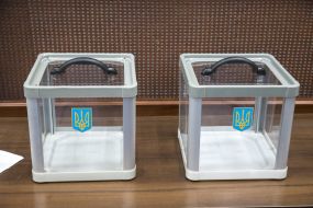 Meeting of the Kyiv City Council