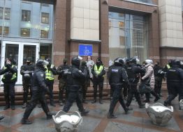 Law enforcement officers