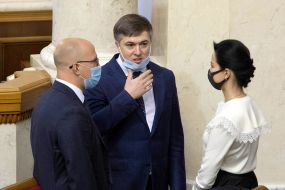 Session of Parliament