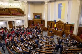 Session of Parliament