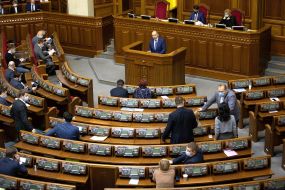 Speech by Maxim Stepanov