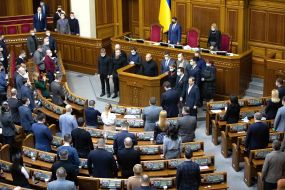 Session of Parliament