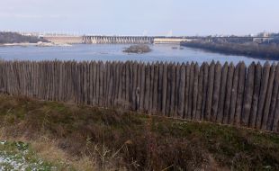 Historical and cultural complex "Zaporizhzhya Sich"