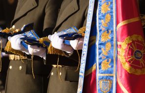 Celebrations on the occasion of the Day of the Armed Forces of Ukraine