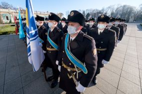 Celebrations on the occasion of the Day of the Armed Forces of Ukraine