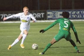 Игровой момент матча