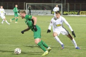 Игровой момент матча