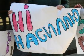 Poster with the inscription: "No to violence"