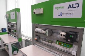 The modern scientific and technological space TechnoHUB