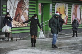 Strong ice in Kiev