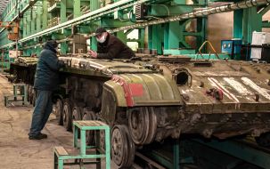 Plant name Malysheva