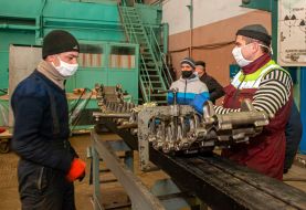 Plant name Malysheva