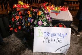 Action “Funeral of Justice. Anniversary of the "Sheremet case"