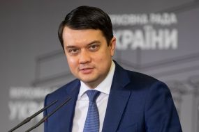 Dmytro Razumkov