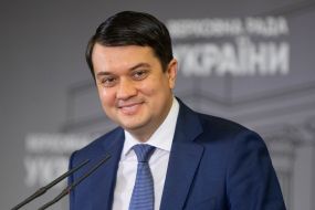 Dmytro Razumkov