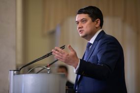 Dmytro Razumkov