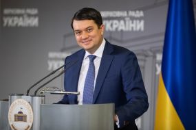 Dmytro Razumkov
