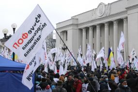 Participants of the action "STOP lockdown!" near the Verkhovna Rada in Kyiv