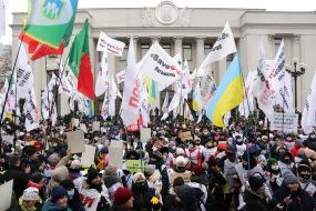 Participants of the action "STOP lockdown!" near the Verkhovna Rada in Kyiv