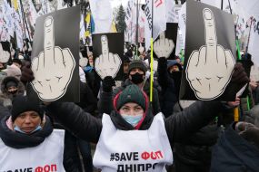 Participants of the action "STOP lockdown!" near the Verkhovna Rada in Kyiv