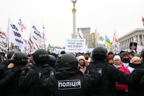 Clashes between participants of the "STOP lockdown!" and law enforcement officers on Independence Square