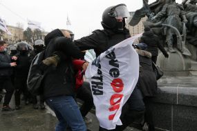 Clashes between participants of the "STOP lockdown!" and law enforcement officers on Independence Square