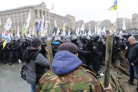 Clashes between participants of the "STOP lockdown!" and law enforcement officers on Independence Square