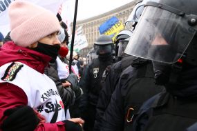 Clashes between participants of the "STOP lockdown!" and law enforcement officers on Independence Square