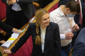 Anna Skorokhod