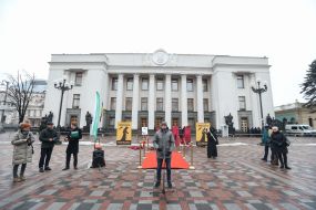 Сергій Миткалик