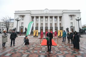 Dmytro Kupira