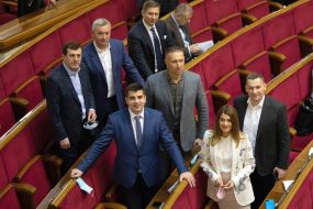 Meeting of the Verkhovna Rada
