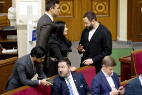 Meeting of the Verkhovna Rada
