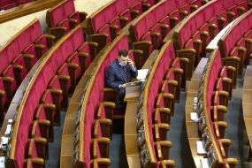 Yaroslav Rushchyshyn