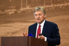 Dmitriy Peskov