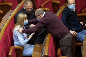 Meeting of the Verkhovna Rada