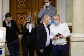 Meeting of the Verkhovna Rada