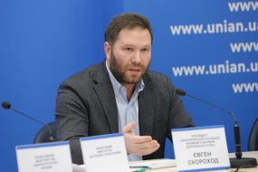 Yevhen Skorokhod