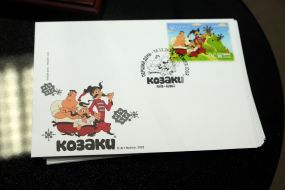 Presentation of the first augmented reality postage stamp in Ukraine