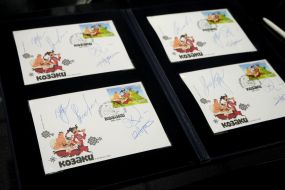 Presentation of the first augmented reality postage stamp in Ukraine