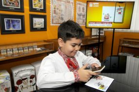 Presentation of the first augmented reality postage stamp in Ukraine