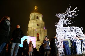 Lighting ceremony on the main Christmas tree in Kyiv