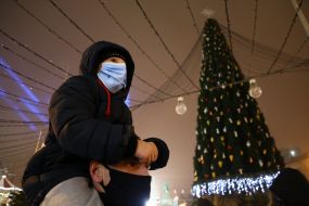 Lighting ceremony on the main Christmas tree in Kyiv