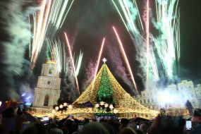 Lighting ceremony on the main Christmas tree in Kyiv