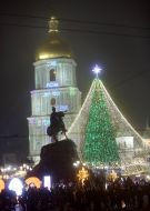 Lighting ceremony on the main Christmas tree in Kyiv