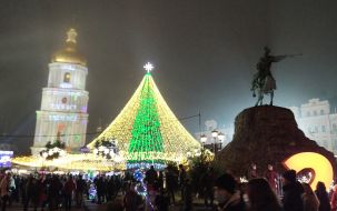 Lighting ceremony on the main Christmas tree in Kyiv