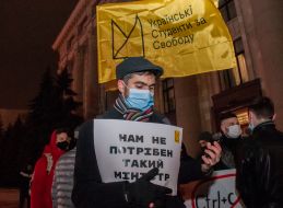 Акция протеста против министра Сергея Шкарлета