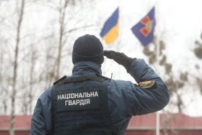 26 марта отмечают День Национальной гвардии Украины