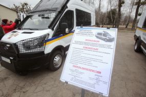 Specialized service vehicles for units of the National Guard of Ukraine